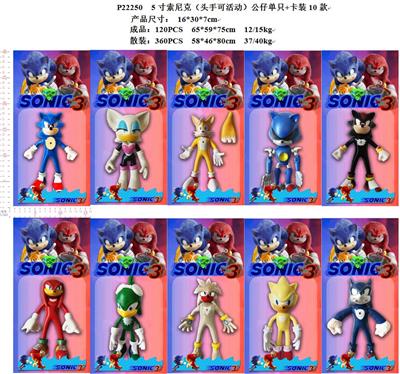 Otherdoll - OBL10002978