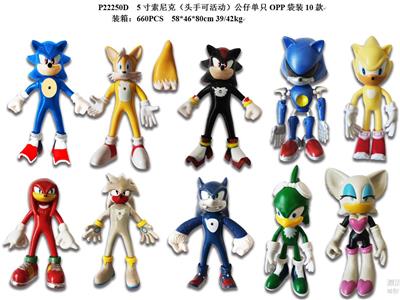 Otherdoll - OBL10002979