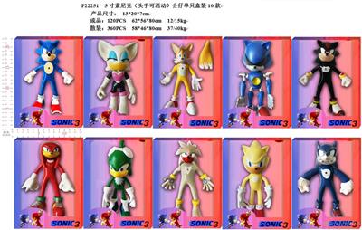 Otherdoll - OBL10002980