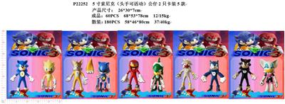 Otherdoll - OBL10002981