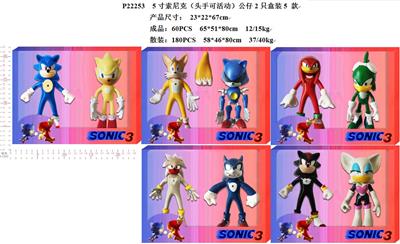 Otherdoll - OBL10002982