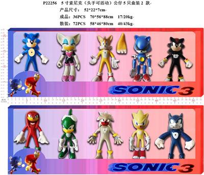 Otherdoll - OBL10002984