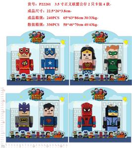 Otherdoll - OBL10002987