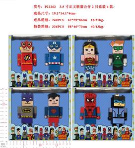 Otherdoll - OBL10002988