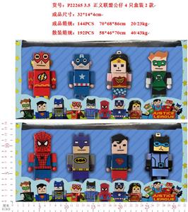 Otherdoll - OBL10002990