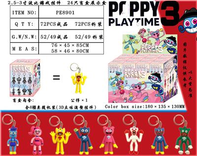 Otherdoll - OBL10002992