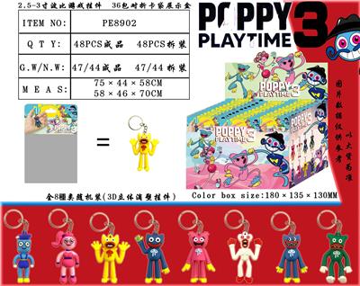 Otherdoll - OBL10002993