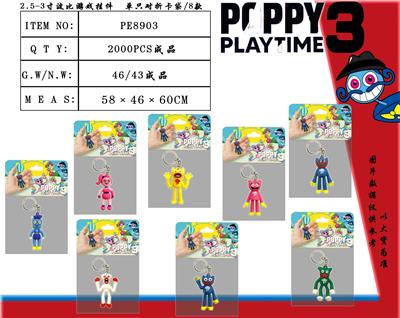 Otherdoll - OBL10002994