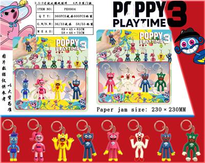 Otherdoll - OBL10002995