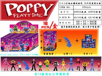 Otherdoll - OBL10002999