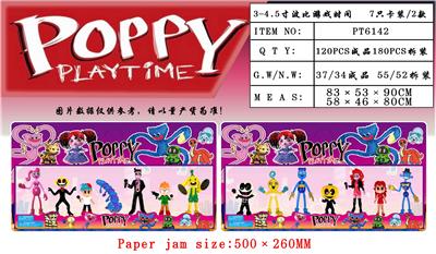 Otherdoll - OBL10003000