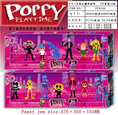 Otherdoll - OBL10003001