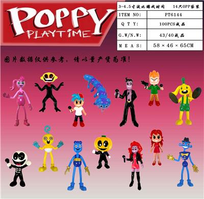 Otherdoll - OBL10003002