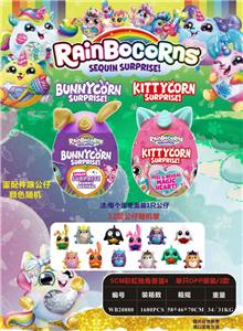 Otherdoll - OBL10003005