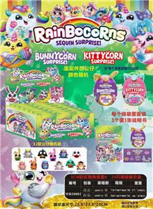 Otherdoll - OBL10003006