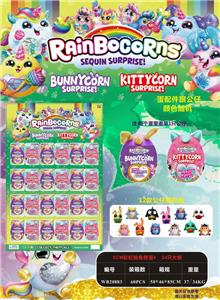 Otherdoll - OBL10003008