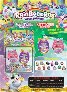 Otherdoll - OBL10003009