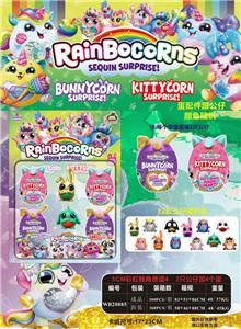 Otherdoll - OBL10003010