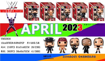 Otherdoll - OBL10003015