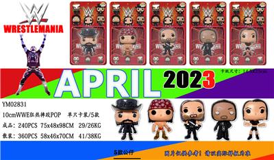 Otherdoll - OBL10003016