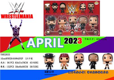 Otherdoll - OBL10003018