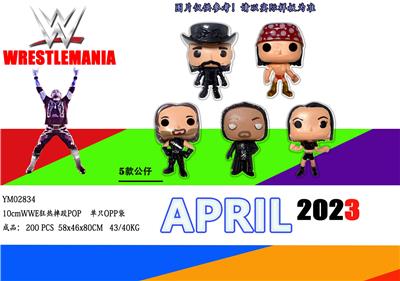 Otherdoll - OBL10003019