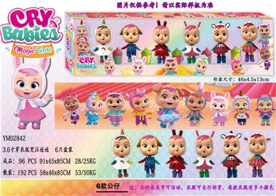 Otherdoll - OBL10003022