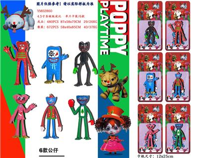 Otherdoll - OBL10003027