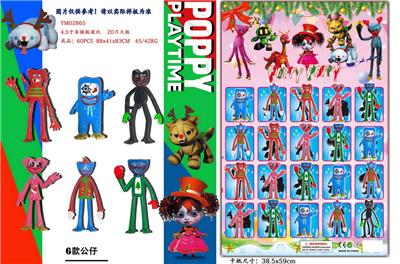 Otherdoll - OBL10003032