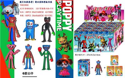 Otherdoll - OBL10003035