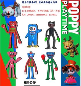 Otherdoll - OBL10003036