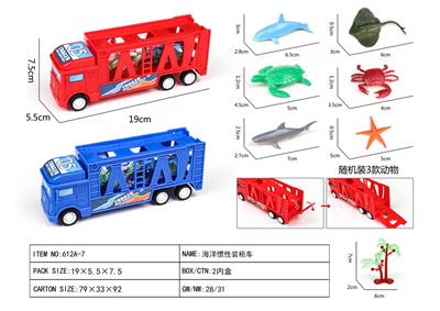 Inertia series - OBL10003043