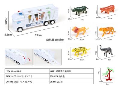 Inertia series - OBL10003044