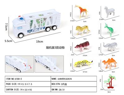 Inertia series - OBL10003045