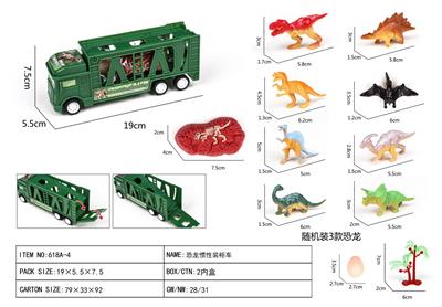Inertia series - OBL10003047
