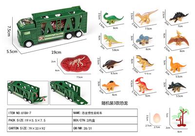 Inertia series - OBL10003050