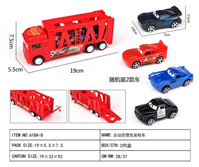 Inertia series - OBL10003051