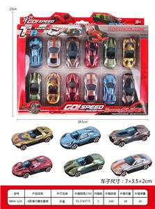 Free wheel toys - OBL10003056