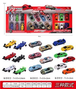 Free wheel toys - OBL10003058