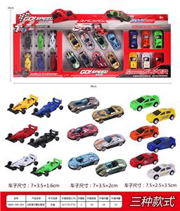 Free wheel toys - OBL10003060