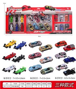 Free wheel toys - OBL10003068