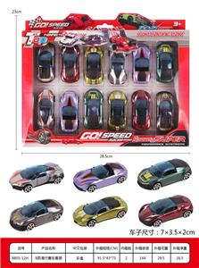 Free wheel toys - OBL10003072