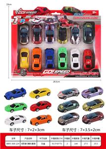 Free wheel toys - OBL10003073