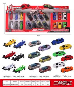 Free wheel toys - OBL10003074