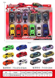 Free wheel toys - OBL10003075