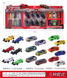 Free wheel toys - OBL10003076