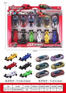 Free wheel toys - OBL10003080