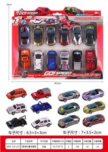 Free wheel toys - OBL10003083