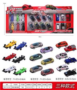 Free wheel toys - OBL10003084