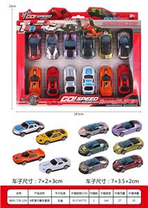 Free wheel toys - OBL10003085